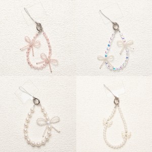 ห่วงโซ่โทรศัพท์